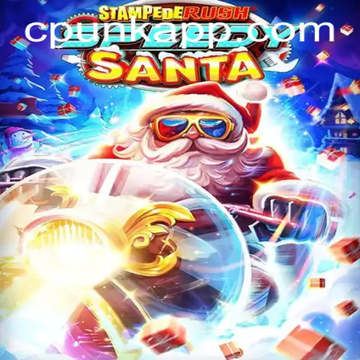 StempedeRushSpeedy: The Ultimate Cyberpunk Gaming Experience